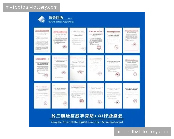 内容安全与隐私保护上升为核心议题 推动相关技术标准建立